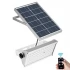 Ultra-bright 12W 65 LED Solar Flood Light with Sensor Remote Control