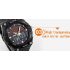 Solar Dual Time Waterproof LED Analog-Digital Watch