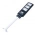 Powerful LED Solar Street Light with Radar Induction Motion Sensor