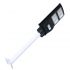 Powerful LED Solar Street Light with Radar Induction Motion Sensor