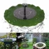 Floating Lotus Leaf Solar Water Pump Fountain Garden Pond Decoration