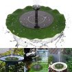 Floating Lotus Leaf Solar Water Pump Fountain Garden Pond Decoration