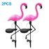 Pink Flamingo Solar Garden Light Ground Stake LED Lawn Decoration 2pcs