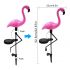 Pink Flamingo Solar Garden Light Ground Stake LED Lawn Decoration 2pcs