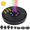 Floating Solar Water Fountain Pump LED Feature With Battery Storage
